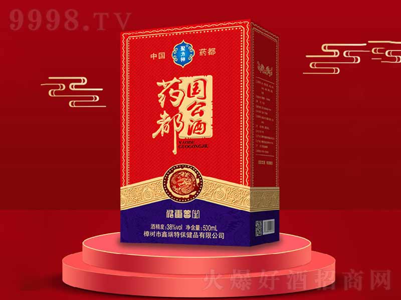 ˎ���������B(y��ng)���ơ�35��500ml��-�B(y��ng)����������Ϣ