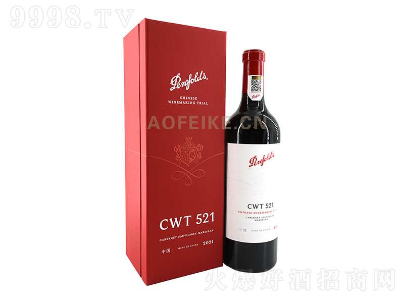����CWT-521��ϼ���Rɪ�m�t���ѾƶY�п�