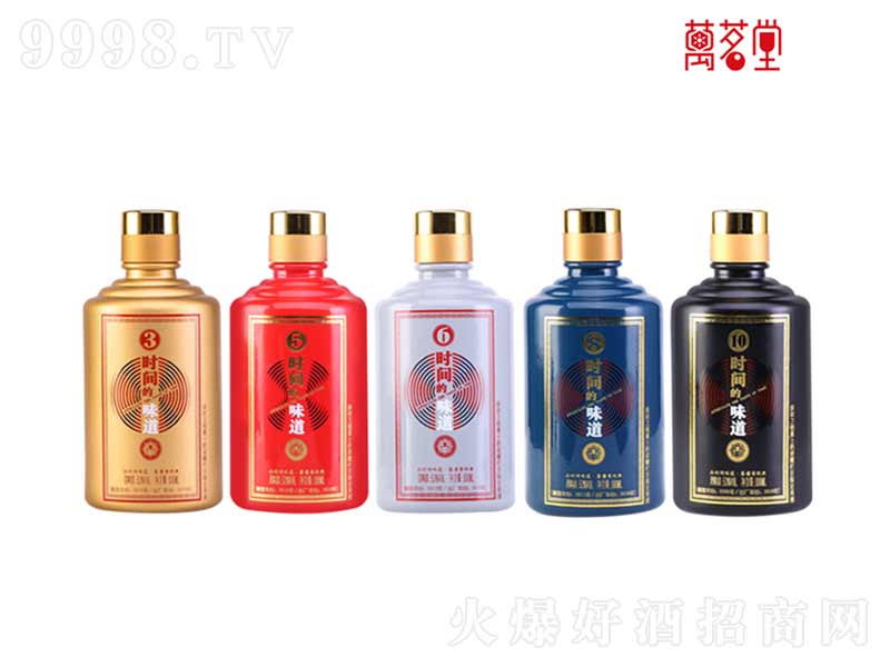 ��ʿ�Ęsҫ�r�g��ζ���u���͡�53��100ml��