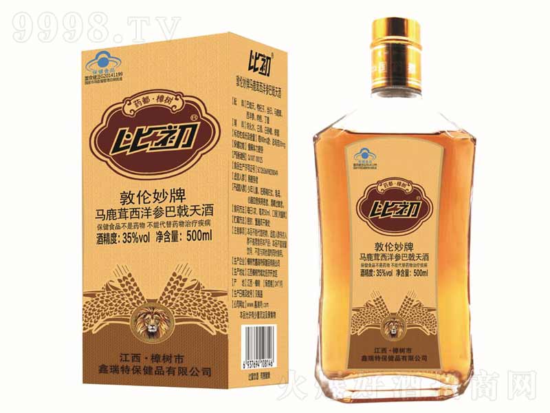 �؂������R¹�����󅢰����ơ�35��500ml��