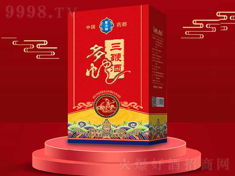 �������޾��B(y��ng)���ơ�35��500ml��