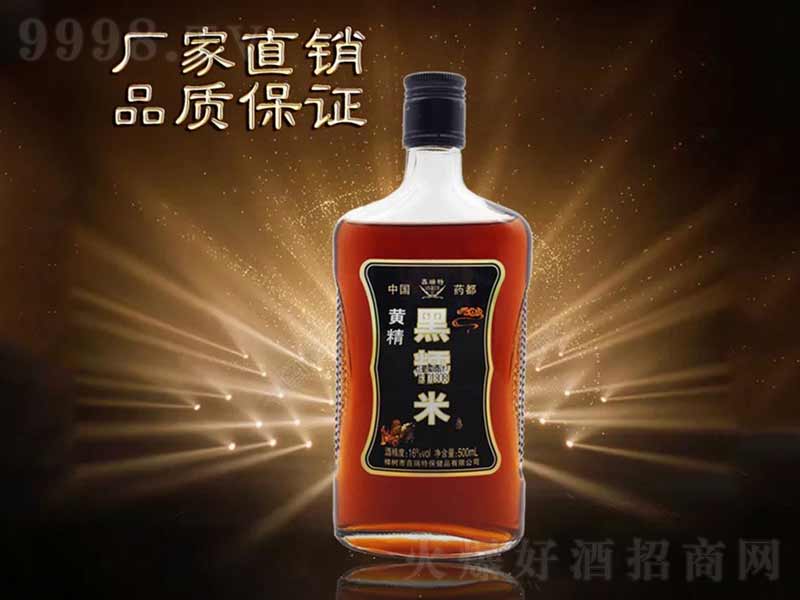 ��Ŵ�׾��B(y��ng)���ơ�35��500ml��