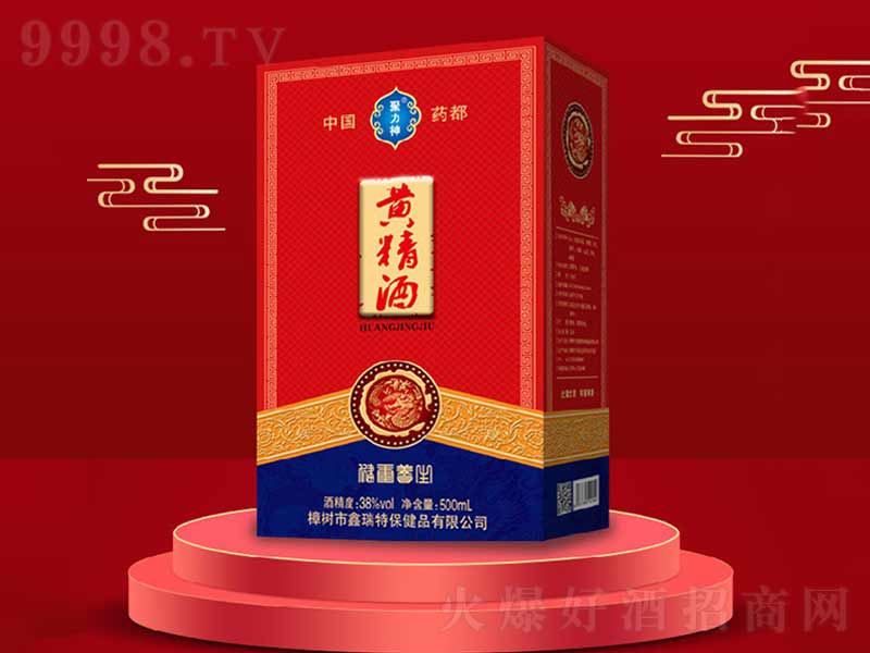 �S�����B(y��ng)���ơ�35��480ml��