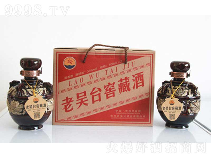 �υ��_�Ѳ�������199�u���͡�53��500ml��