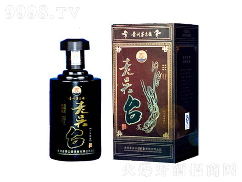 �υ��_ʮ�������u���͡�53��500ml��