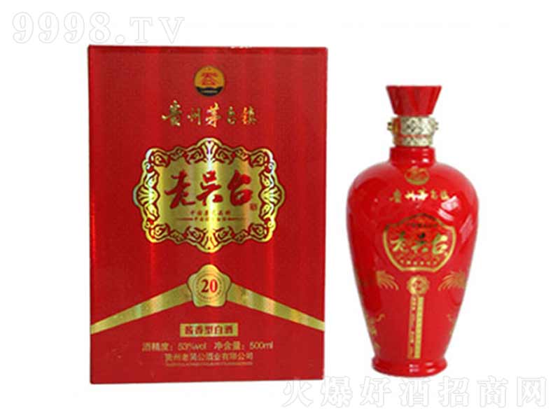 �υ��_���A�t20���u���͡�53��500ml��