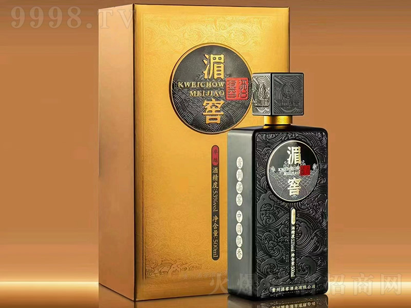 �ؽ��u�ơ�׿Խ �u���͡�53��500ml��
