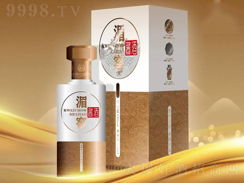 �ؽ��u�ơ������E̖ �u���͡�53��500ml��