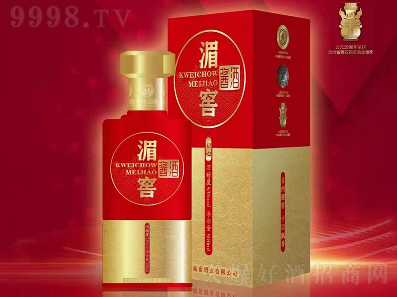 �ؽ��u�ơ����� �u���͡�53��500ml��