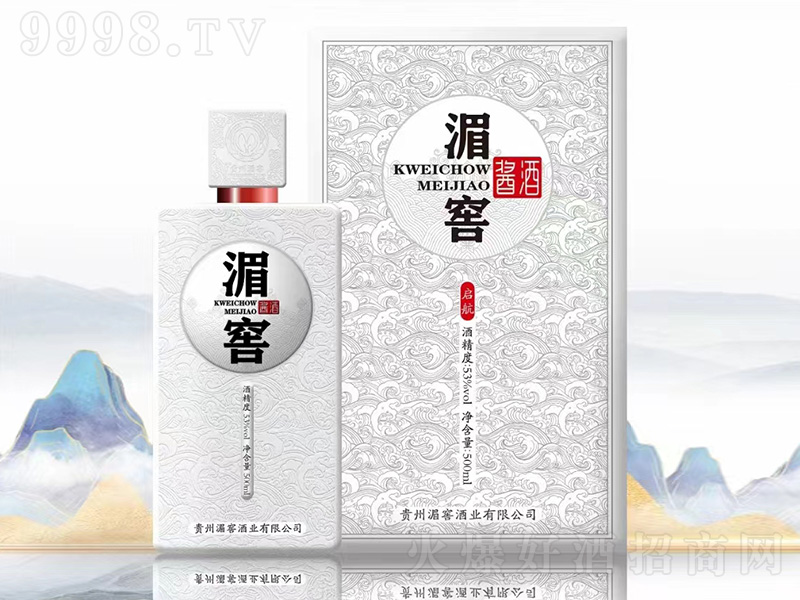 �ؽ��u�ơ����� �u���͡�53��500ml��