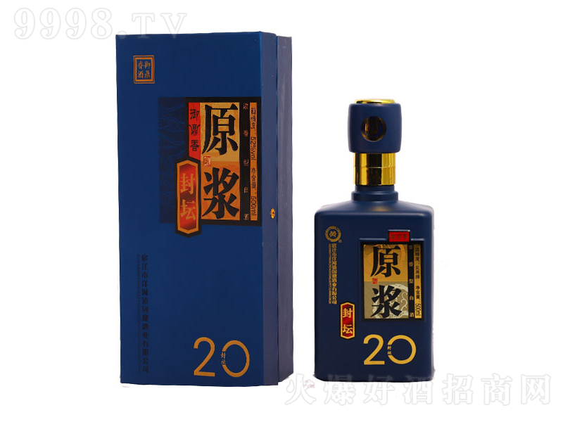 �������ԭ�{�≯20 �����͡�52��500ml��
