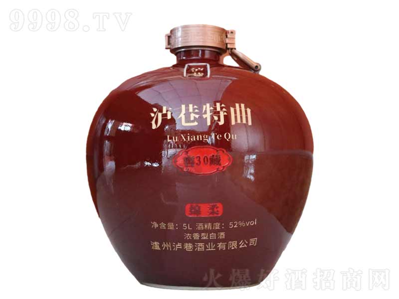 �o�������Ѳ�30�d������;ơ�52��5000ml��