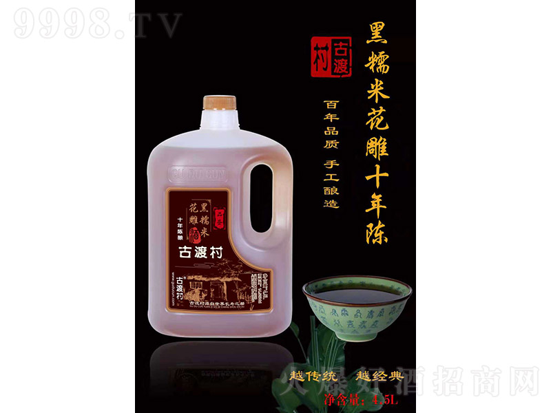 �Ŷɴ��S�ơ���Ŵ�׻���ʮ���ᄡ�4500ml��