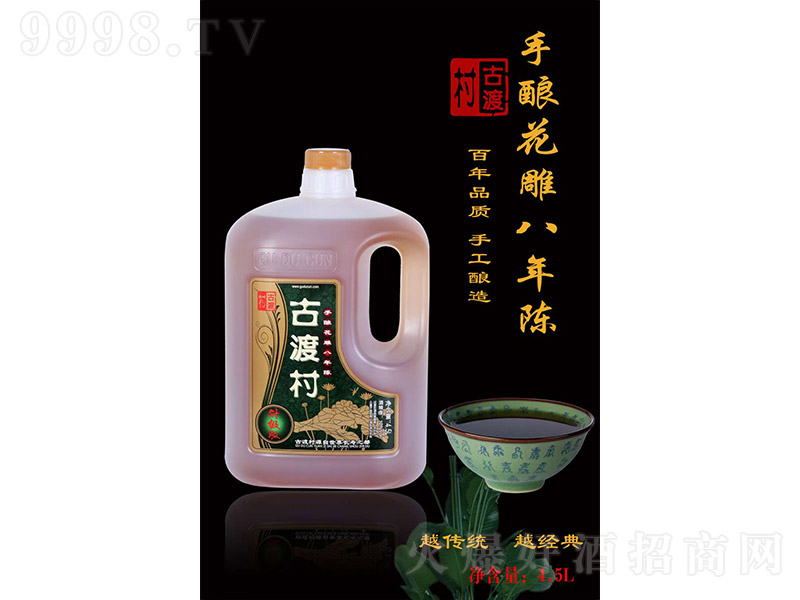 �Ŷɴ��S�ơ���ᄻ������ꐣ������棩��4500ml��