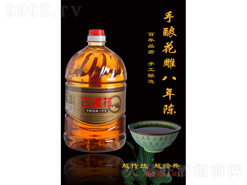 �Ŷɴ��S�ơ���ᄻ������ꐡ�4500ml��