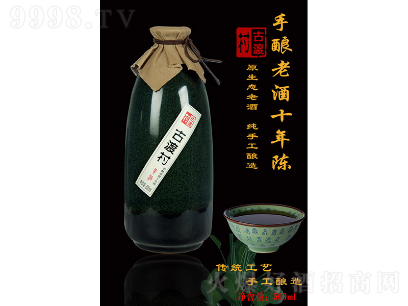�Ŷɴ��S�ơ�����Ͼ�ʮ��ꐡ�500ml��
