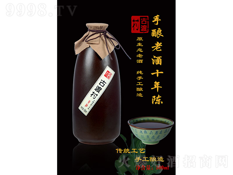 �Ŷɴ��S�ơ�����Ͼ�10��ꐡ�500ml��
