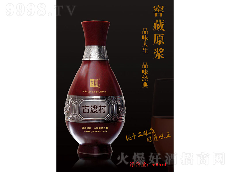 �Ŷɴ��S�ơ��Ѳ�ԭ�{��500ml��