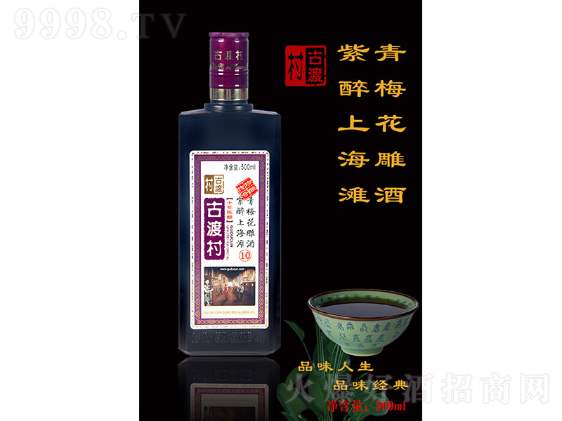 �Ŷɴ��S�ơ������Ϻ���(��÷����500ml��