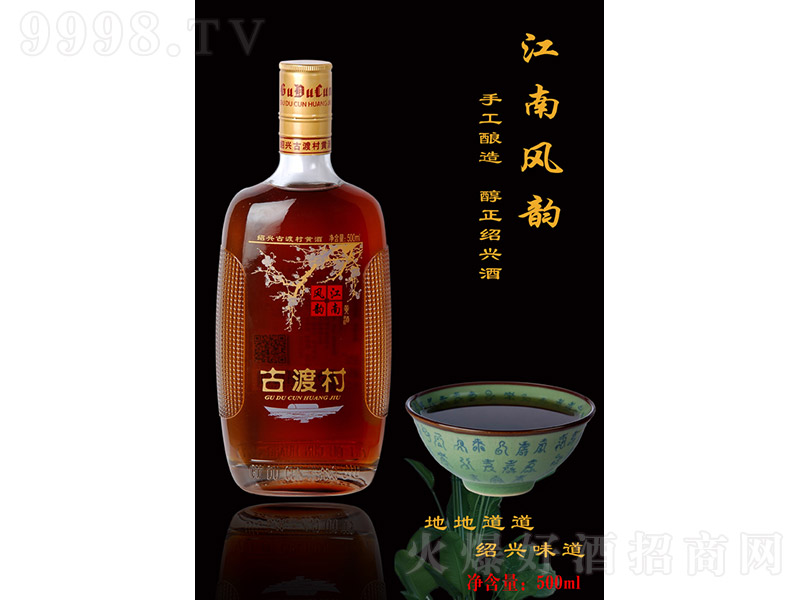 �Ŷɴ��S�ơ������L퍡�500ml��