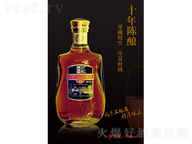 �Ŷɴ��S���L�ۼ���ʮ���ᄡ�500ml��