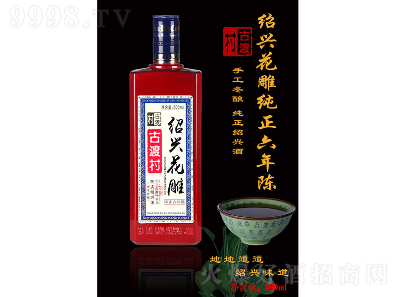 �Ŷɴ��S�ƽB�d���������꡾500ml��