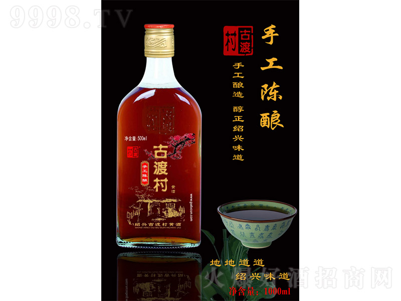 �Ŷɴ��S���ֹ��ᄡ�1000ml��