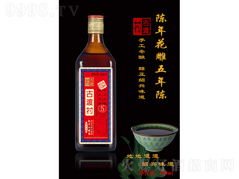 �Ŷɴ��S���ᄻ������꡾500ml��