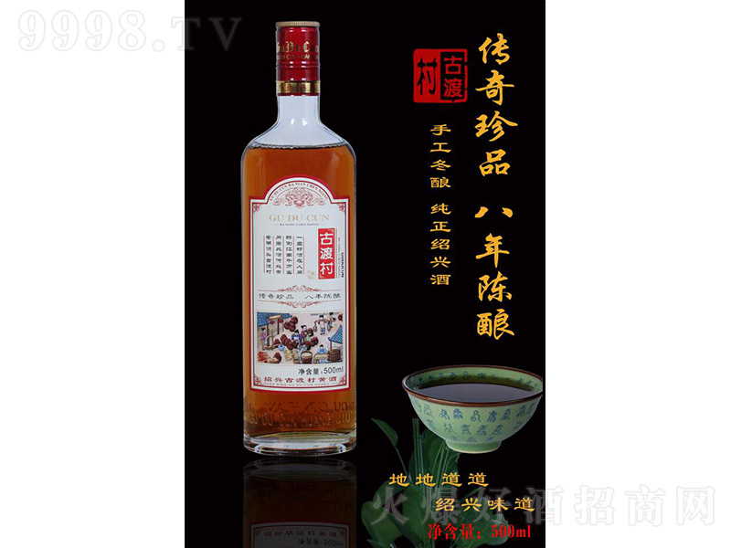 �Ŷɴ��S���ֹ���ᄲذ����ᄡ�500ml��