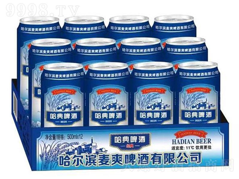 ����ơ�ƽ�(j��ng)�䡾500ml��12�ޡ�