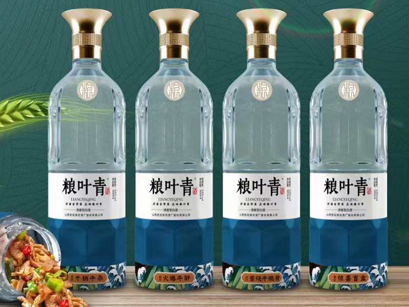 �Z�~��� �����͡�53��500ml��