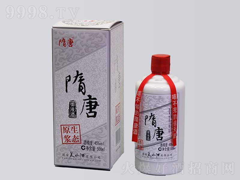 ������Һ�Ɲ����;ơ�45��500ml��