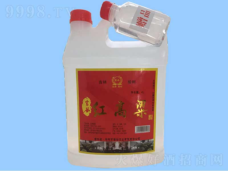�t���������;ơ�56��4000ml��-�׾����Ϣ