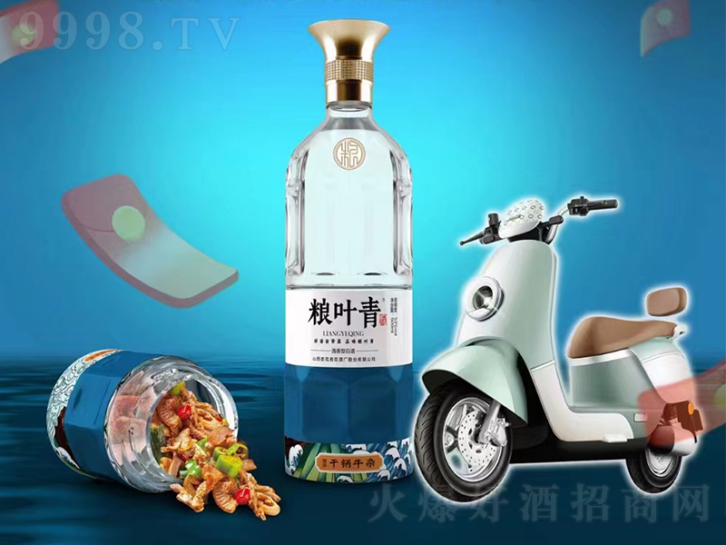 �Z�~��� �����͡�53�� 500ml��