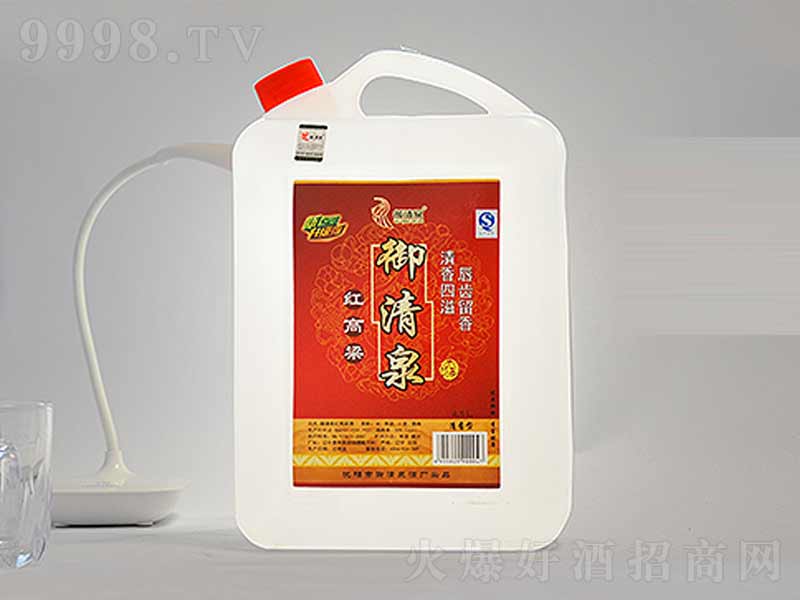 ����Ȫ�t�����������;ơ�50��4500ml��