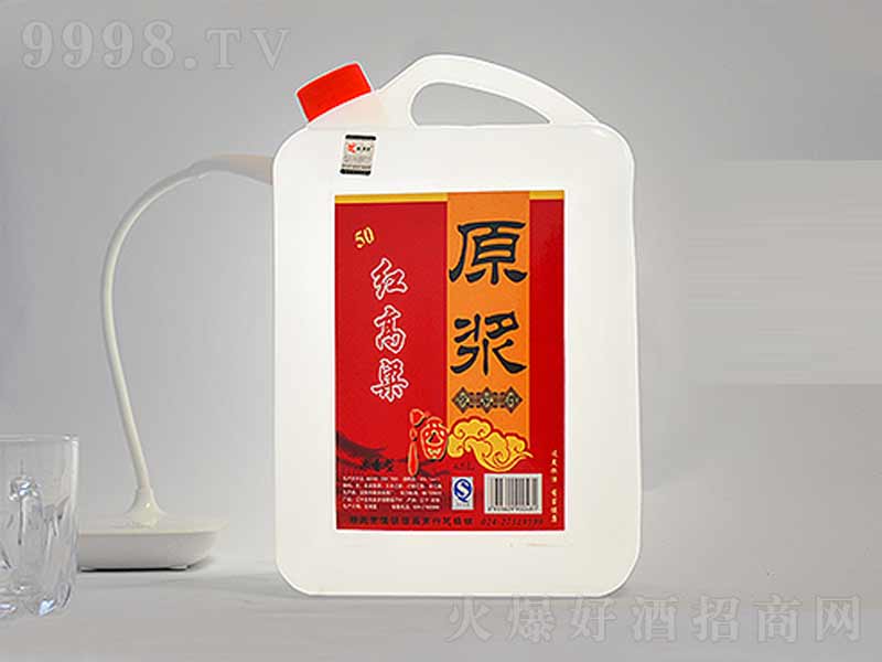 ����Ȫ�t����ԭ�{�������;ơ�50��4500ml��