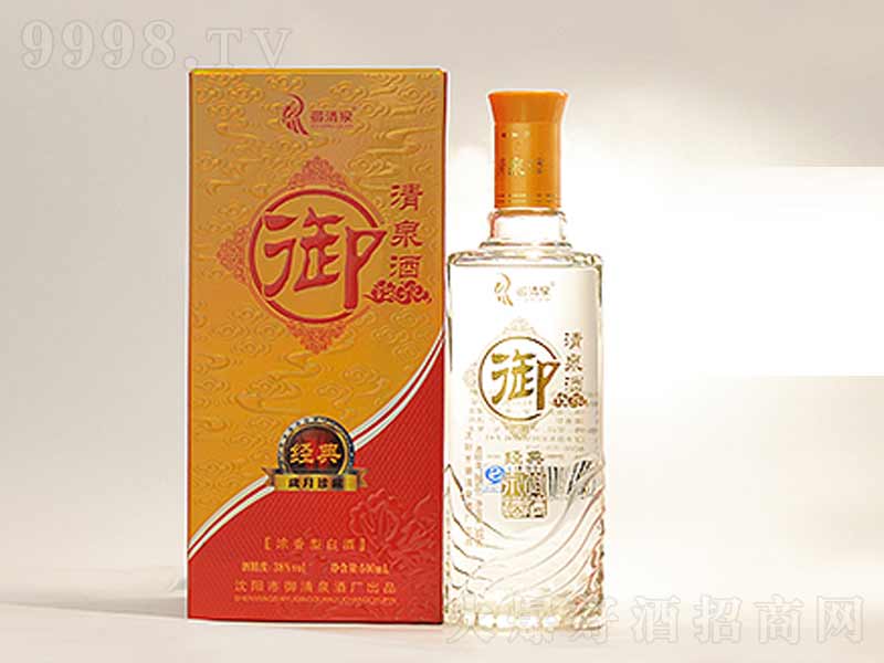����Ȫ��������͡�38��500ml��