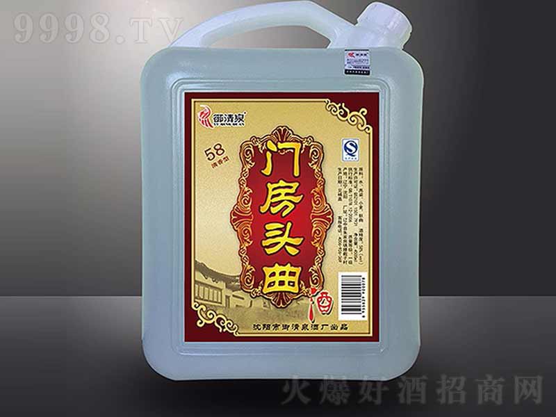����Ȫ�T���^�������;ơ�58��4500ml��