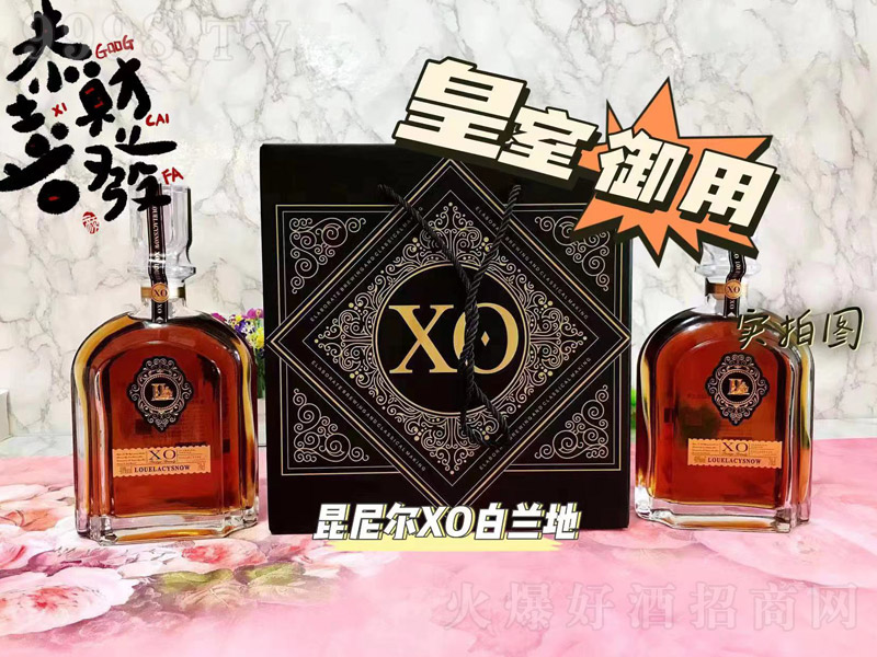 ·�������Z���᠖X0���m�ء�40�� 700ml��