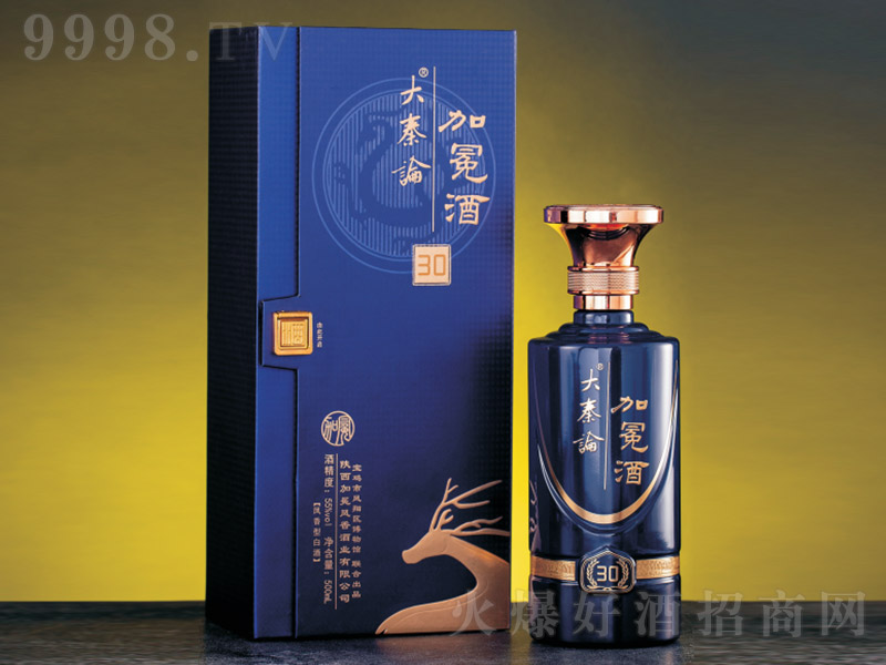 ����Փ�����ɽ��һ�y �P���͡�55�� 500ml��