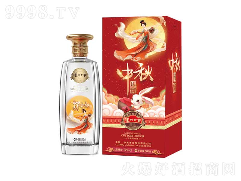 �o���Ͻ��R����F�A������Ф�Ɲ����͸߶Ⱦơ�52��500ml��