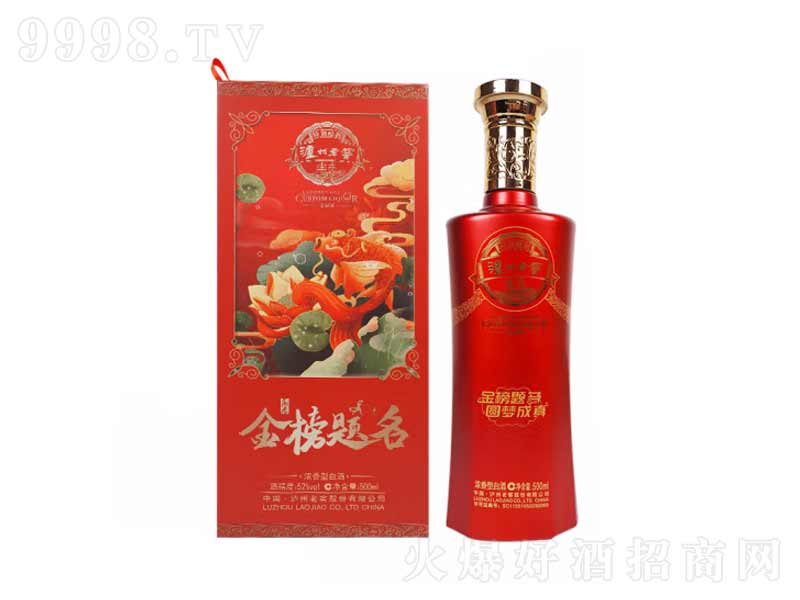 �o���Ͻѽ���}�����W���þƝ����͡�52��500ml��