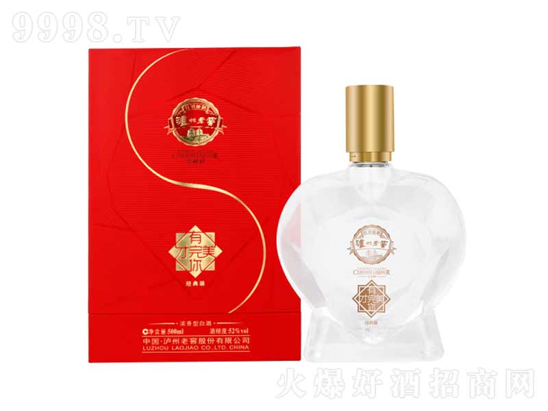 �o���Ͻ���������������b�����͸߶Ⱦơ�52��500ml��