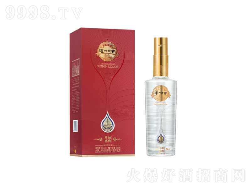 �o���Ͻ���Ʒʢ������͸߶Ⱦơ�42��500ml��