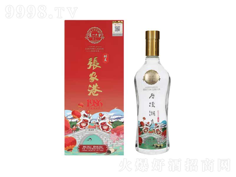 �o���Ͻ��������Ҹ�1986�����͡�52��500ml��