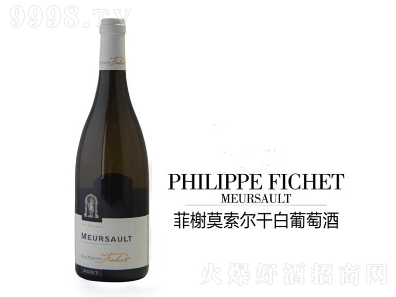 ���Ī�����ɰ����Ѿ����Ѿơ�750ml��
