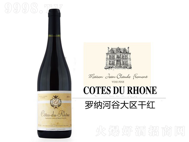 �_�{�ӹȴ�^�ɼt���Ѿơ�750ml��-�t��������Ϣ