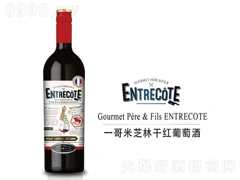 һ����֥�ָɼt���Ѿơ�750ml��-�t�����Ϣ