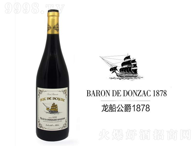 ��������1878�ɼt���Ѿơ�750ml��