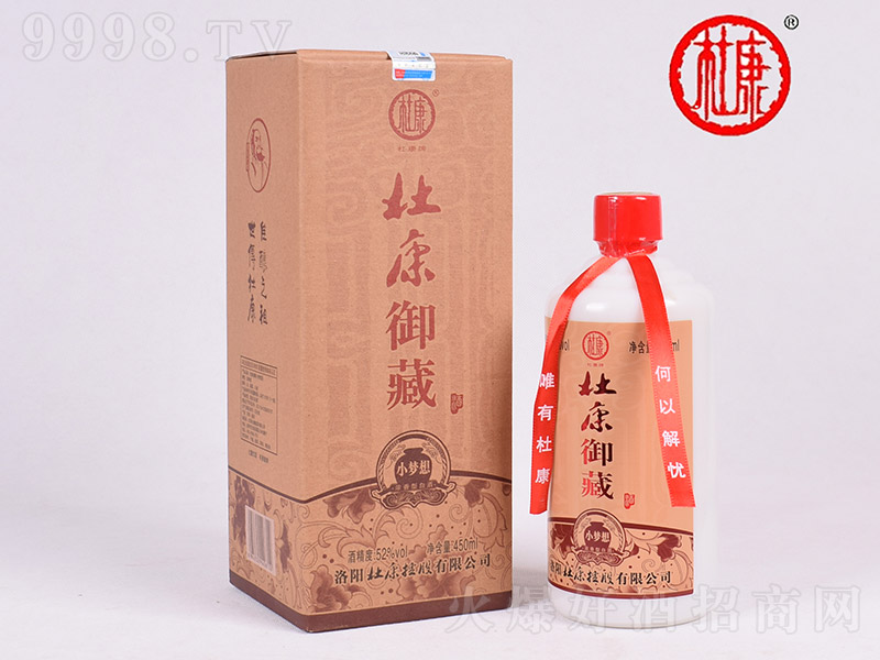 �ſ����ؾ�С���� �����͡�52�� 450ml��